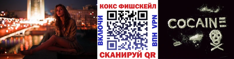 Сколько стоит Верхняя Тура А ПВП ГАШ АМФ COCAIN