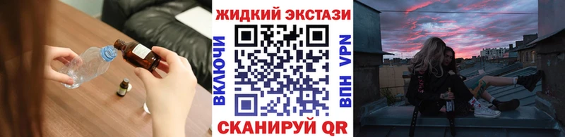 БУТИРАТ бутандиол Верхняя Тура