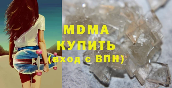 СК Богородицк