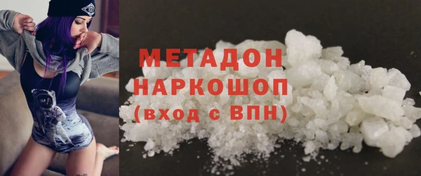 СК Богородицк