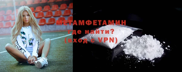 герыч Богданович