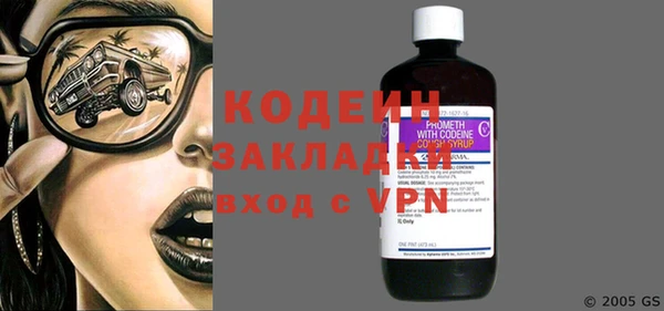 герыч Богданович