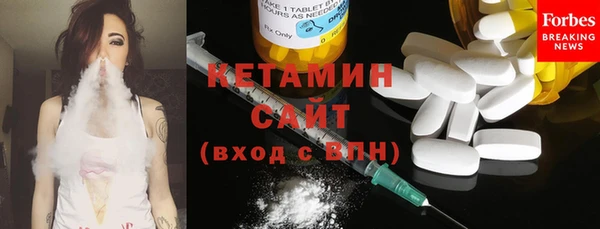 герыч Богданович