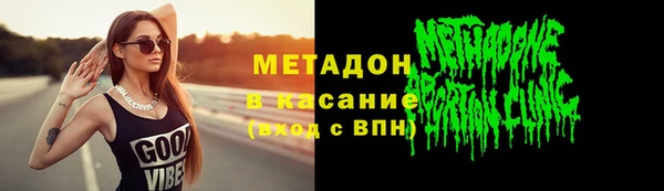 герыч Богданович