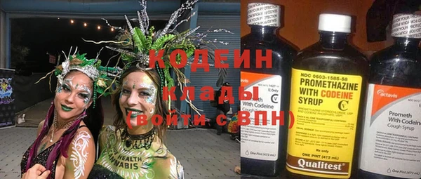 герыч Богданович