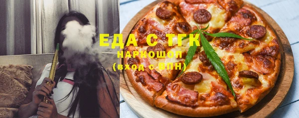 герыч Богданович