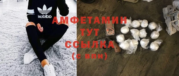 герыч Богданович