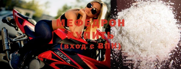 ГАЛЛЮЦИНОГЕННЫЕ ГРИБЫ Верхнеуральск
