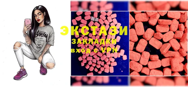 герыч Богданович
