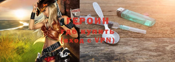 СК Богородицк