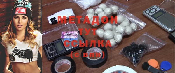 герыч Богданович