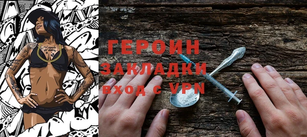 СК Богородицк