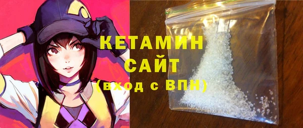 СК Богородицк