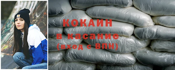 герыч Верхний Тагил