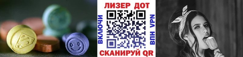 хочу наркоту Верхняя Тура LSD-25 экстази кислота