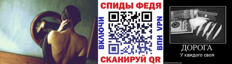 наркотики  Верхняя Тура  Метамфетамин Methamphetamine 