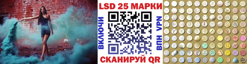 Марки N-bome 1,5мг  блэк спрут маркетплейс  Верхняя Тура 