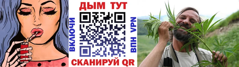 закладки  Верхняя Тура  blacksprut онион  Бошки марихуана VHQ 